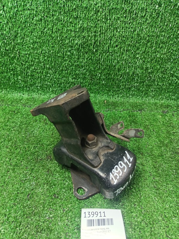 Подушка двигателя toyota Town Ace Noah CR50 3CT передняя левая (б/у)