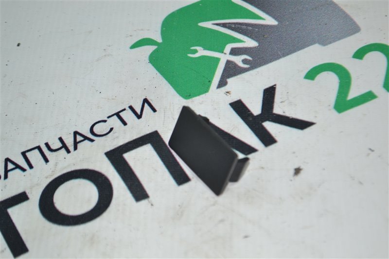 Заглушка Toyota Corolla Runx NZE121 1NZ 2005 (б/у)