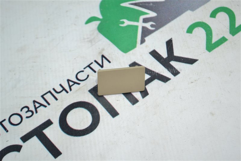 Заглушка Toyota Corolla NZE121 1NZ 2002 (б/у)