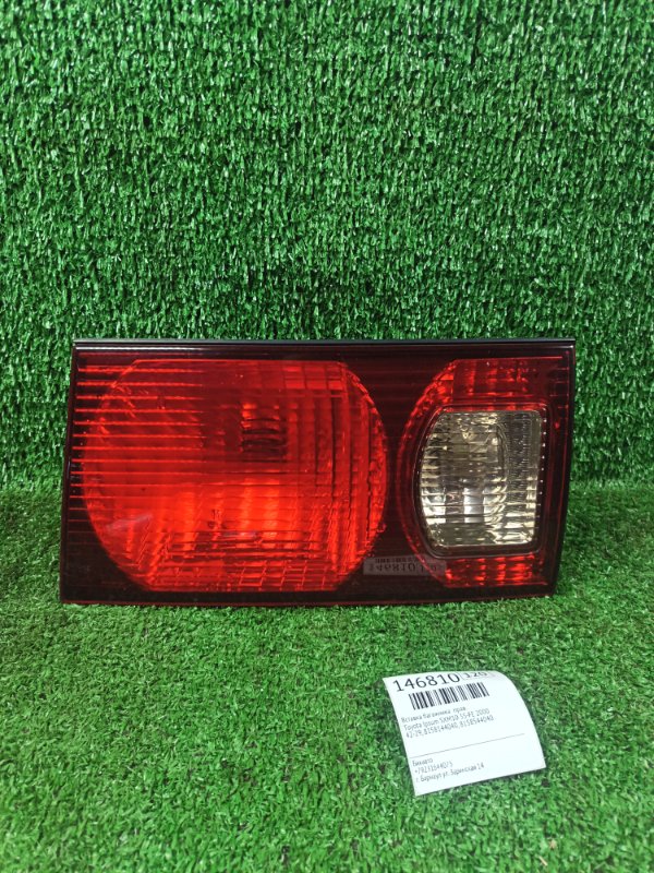 Вставка багажника Toyota Ipsum SXM10 3S-FE 2000 правая (б/у)