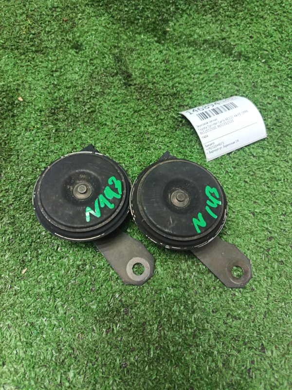Звуковой сигнал Toyota Sprinter Carib AE111 4A-FE 1999 (б/у)