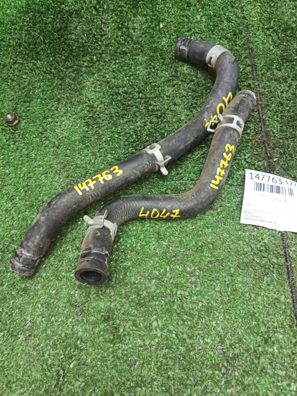 Патрубок печки Toyota Vista ZZV50 1ZZ-FE 2002 (б/у)