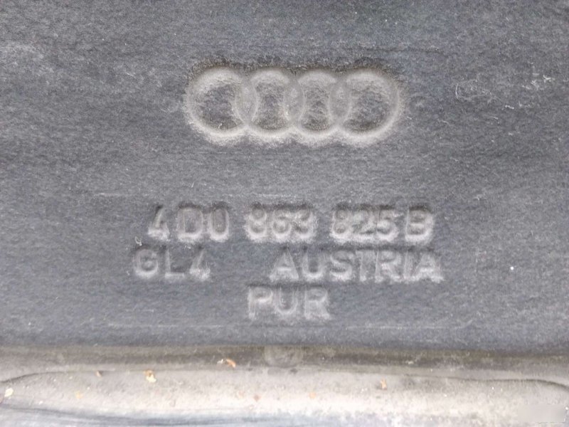 Шумоизоляция капота Audi A8 D2