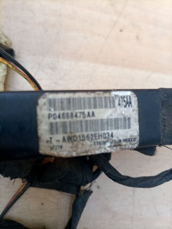 Проводка потолка Chrysler Stratus