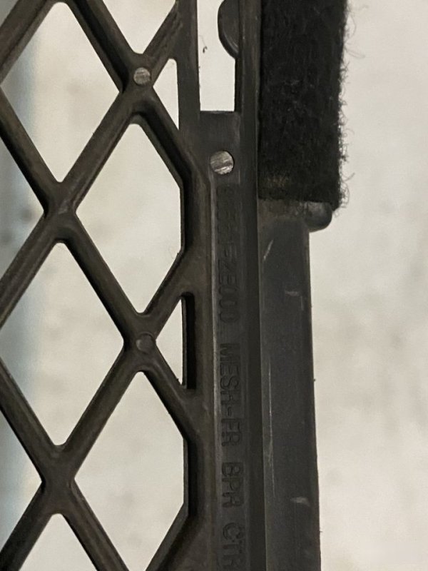 Решетка бампера Tucson