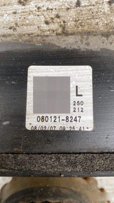Накладка порога левая LS460