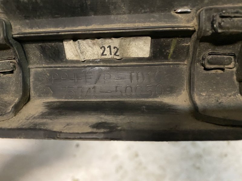 Накладка двери задняя правая LS460