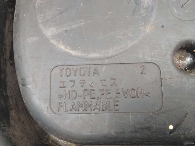 Бензобак Land Cruiser Prado 120