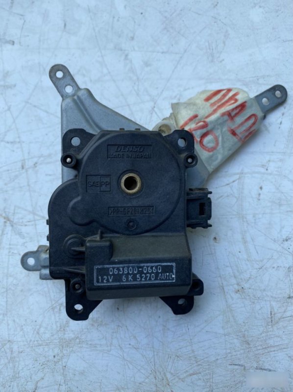 Сервопривод заслонки отопителя Toyota Land Cruiser Prado 120