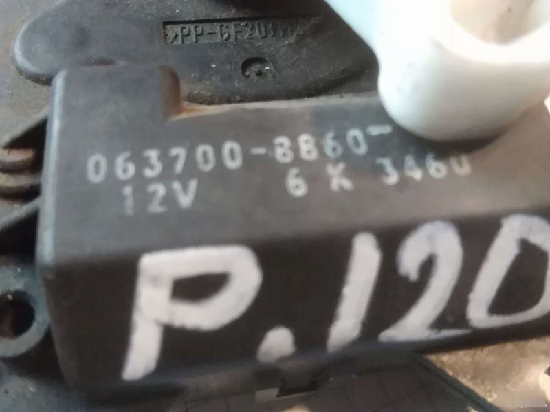 Сервопривод заслонки отопителя Land Cruiser Prado 120
