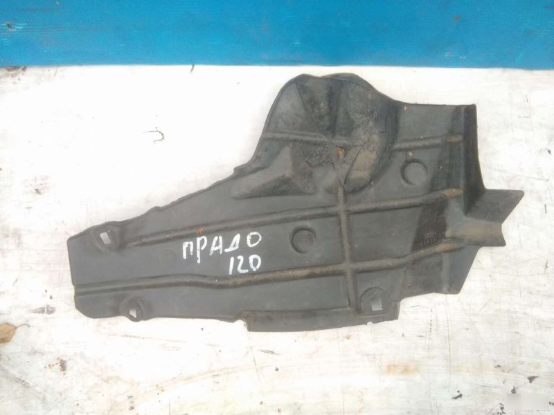 Защита горловины бензобака Toyota Land Cruiser Prado 120 7727760080 Б/У