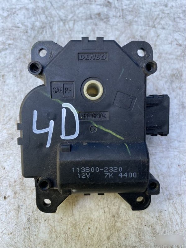 Моторчик заслонки отопителя Honda Civic 4D 1138002320 Б/У