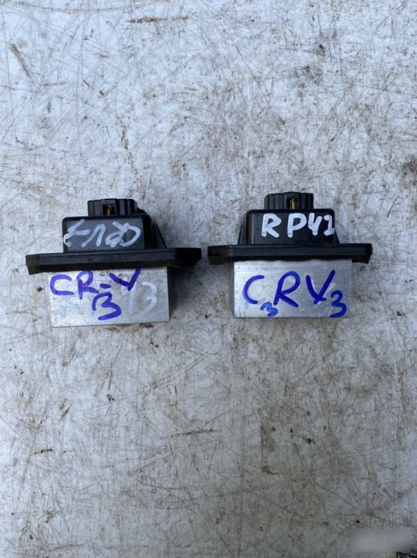 Реостат отопителя Honda CR-V 2006-2009 Б/У