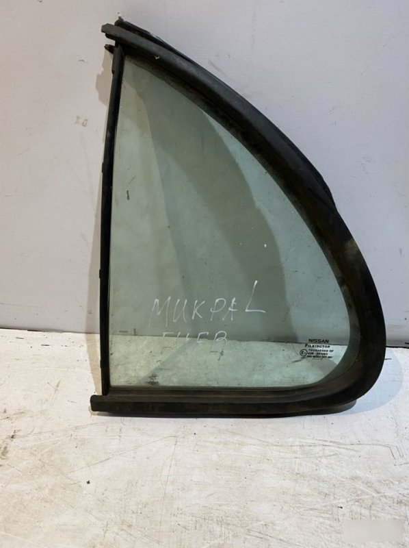 Стекло заднее левое Nissan Micra 2002-2010 Б/У