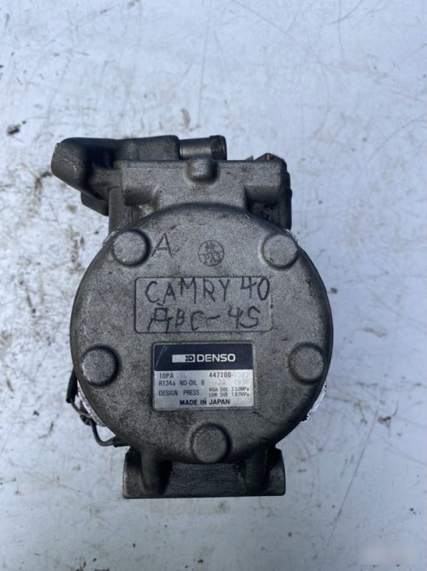 Компрессор кондиционера Camry SV40