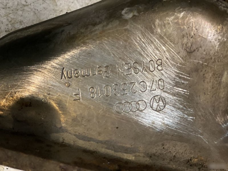 Коллектор выпускной правый A8 D2