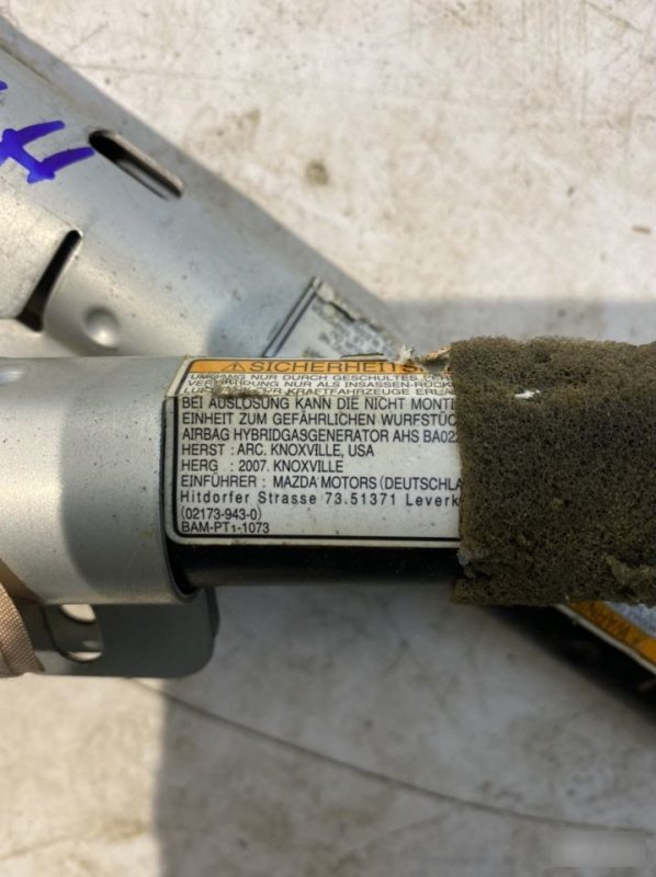 Подушка безопасности боковая 6 2005-2008 GG