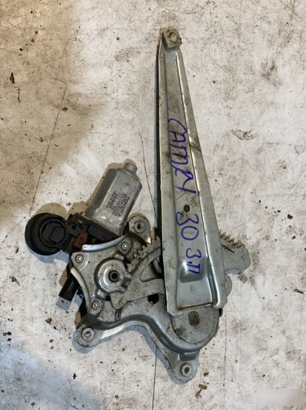 Стеклоподъемник задний правый Toyota Camry 2001-2006 30 8572033120 Б/У