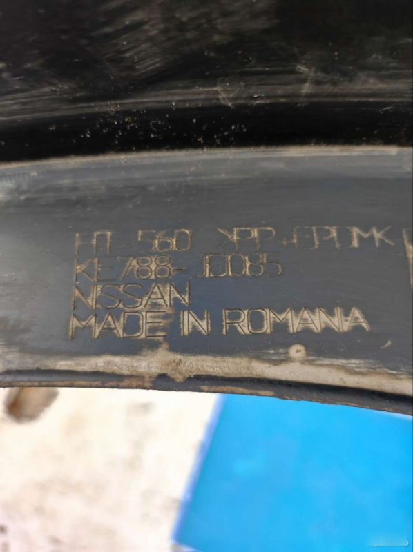 Брызговики передние Qashqai J10