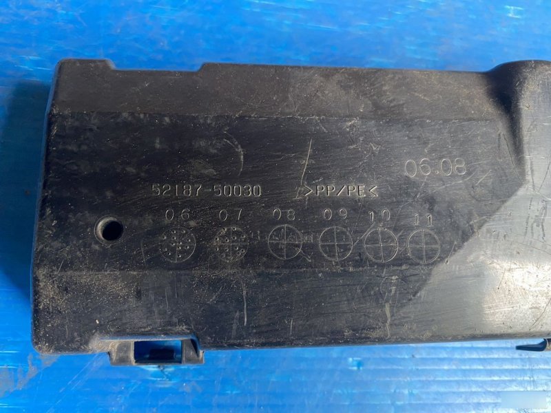Кронштейн бампера задний правый LS460