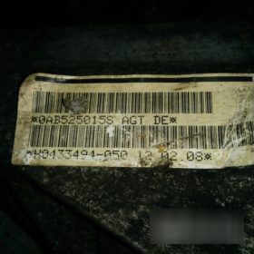 Редуктор моста задний Cayenne 2007-2010 957 Редуктор моста задний Cayenne 2007-2010 957