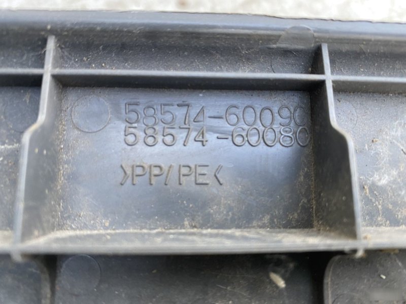 Накладка багажника Land Cruiser Prado 120