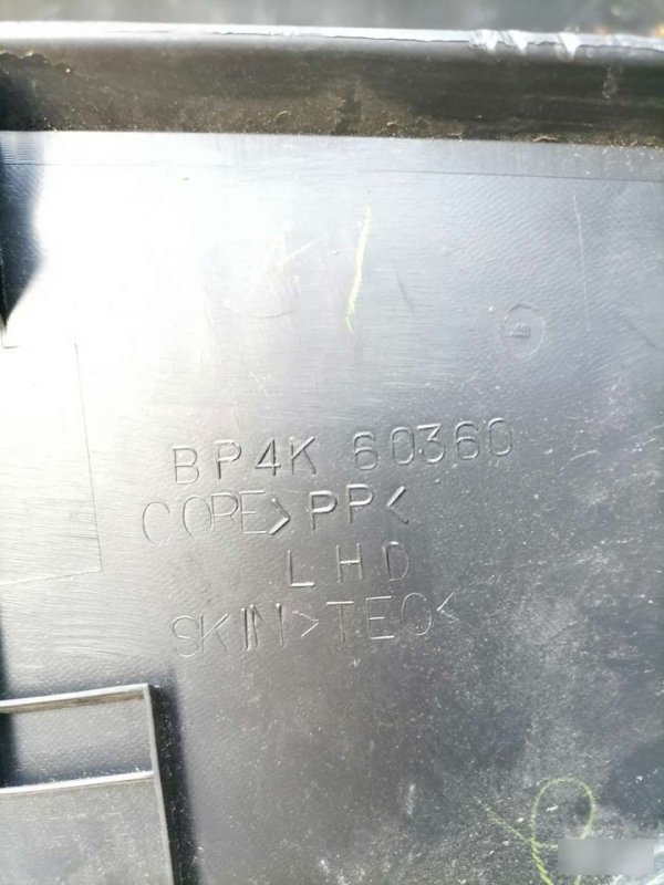 Накладка консоли 3