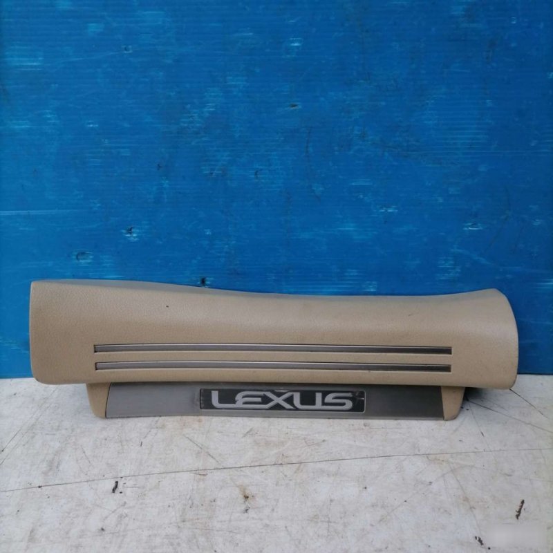 Накладка порога задняя правая Lexus Ls460 6791750140 Б/У