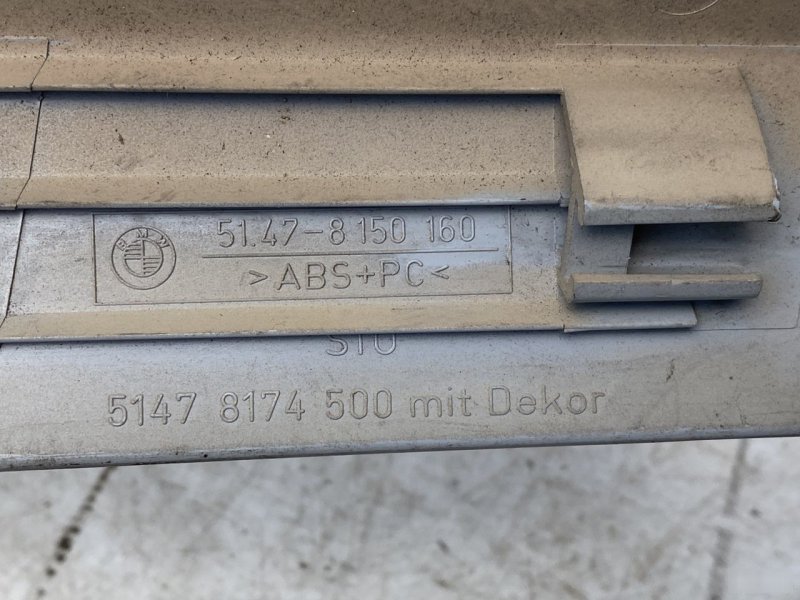 Накладка порога задняя правая 7 E38