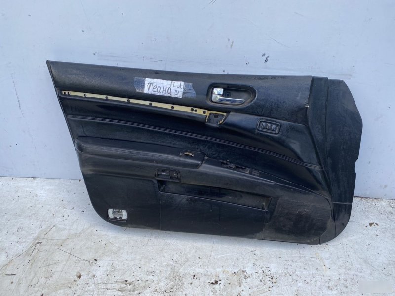 Обшивка двери передняя левая Nissan Teana J31 809017W41A Б/У