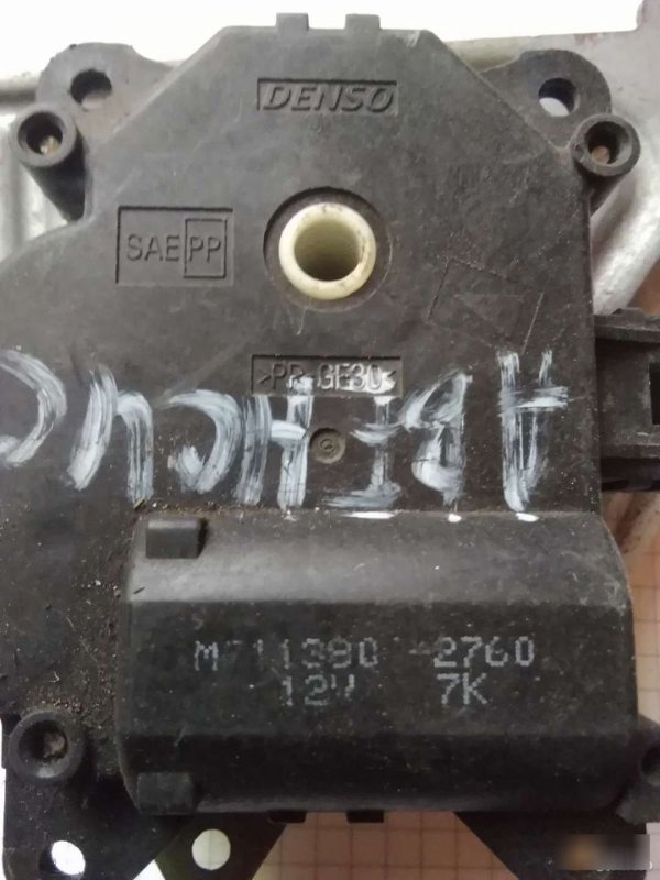 Сервопривод заслонки отопителя Toyota Avensis