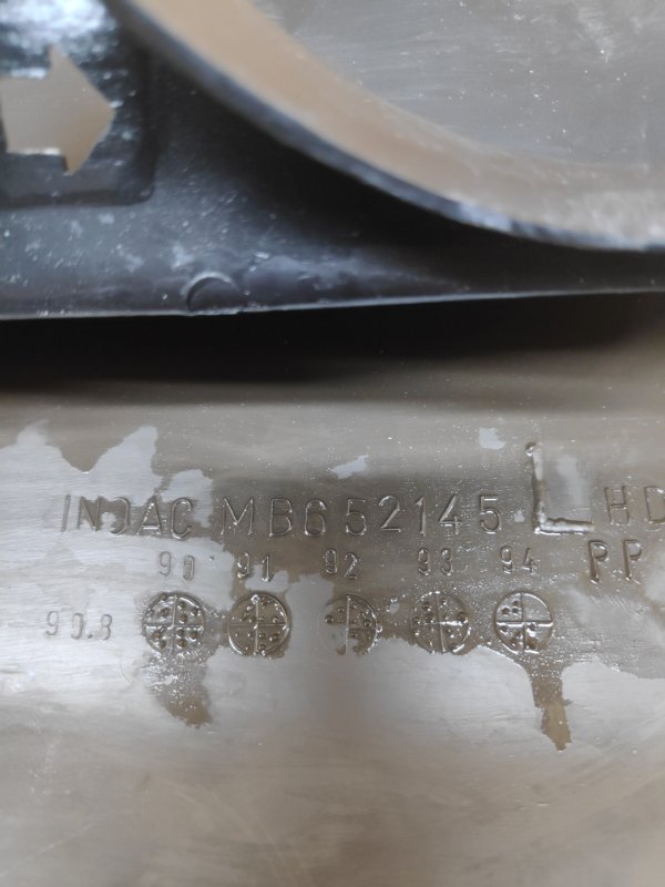 Накладка на торпедо Pajero 2 6g74