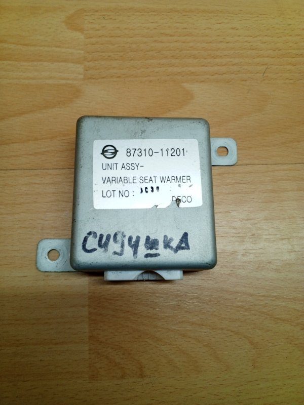 Блок управления сидением SsangYong Rexton 1 2001-2009 8731011201 Б/У