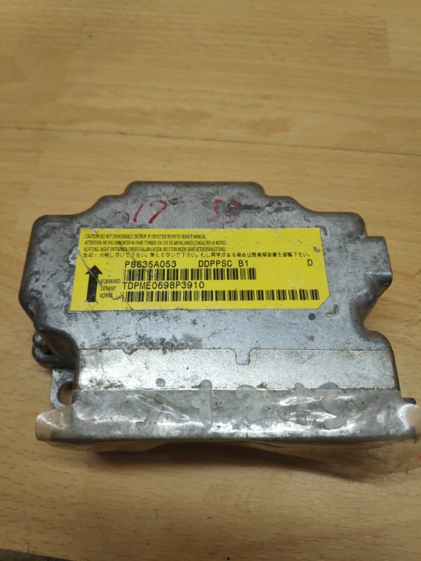 Блок управления SRS Citroen C-Crosser 2008 P8635A053 Б/У