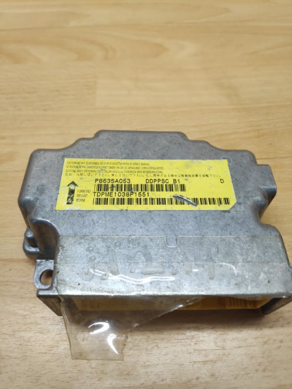 Блок управления SRS Citroen C-Crosser 2008 P8635A053 Б/У