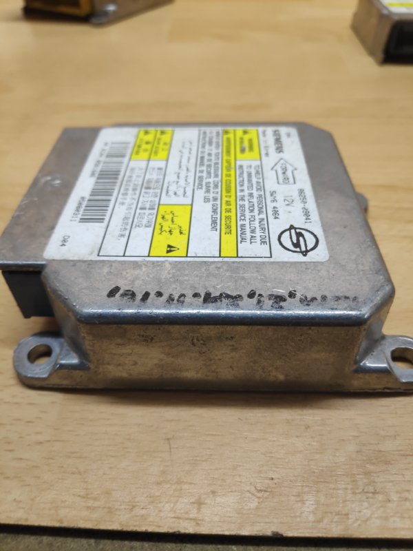 Блок управления SRS kyron