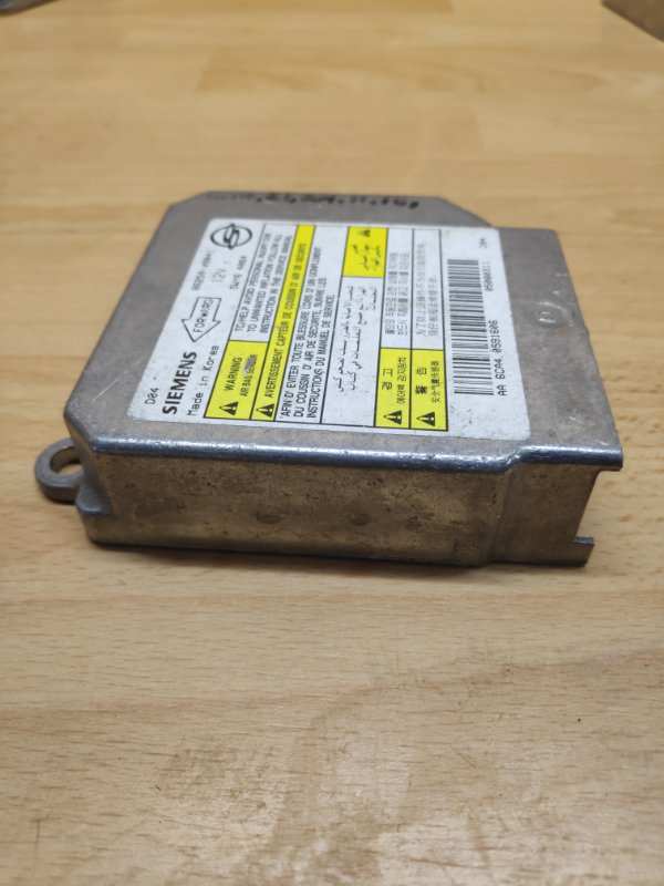 Блок управления SRS kyron