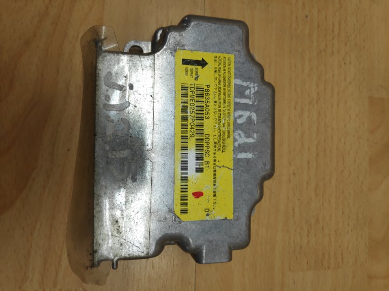 Блок управления SRS Citroen C-Crosser P8635A053 Б/У