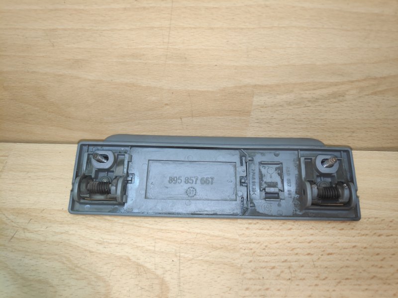 Ручка потолка Audi 80 B3 B4