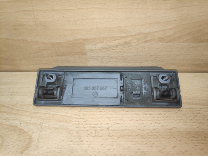 Ручка потолка Audi 80 B3 B4