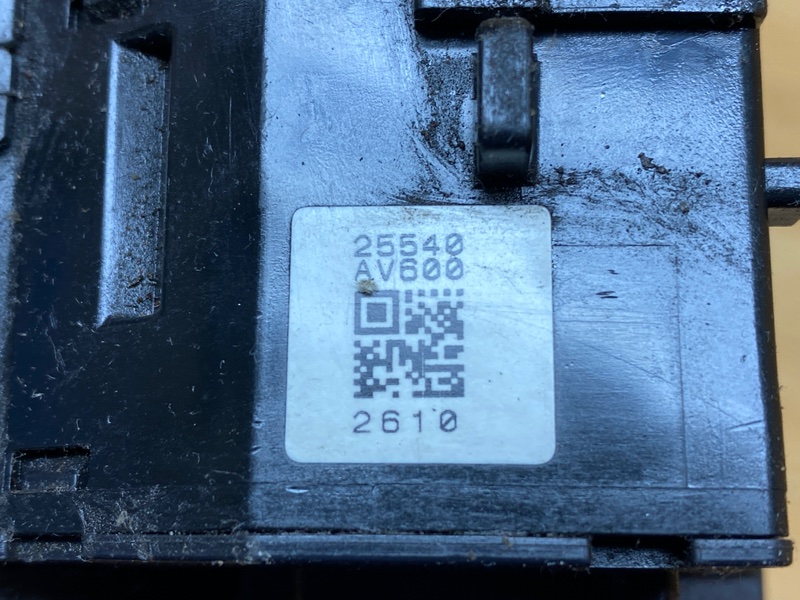 Подрулевой переключатель света Primera P12 P12