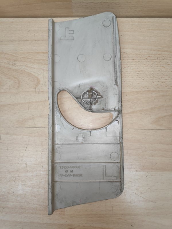 Накладка стойки левая LS460
