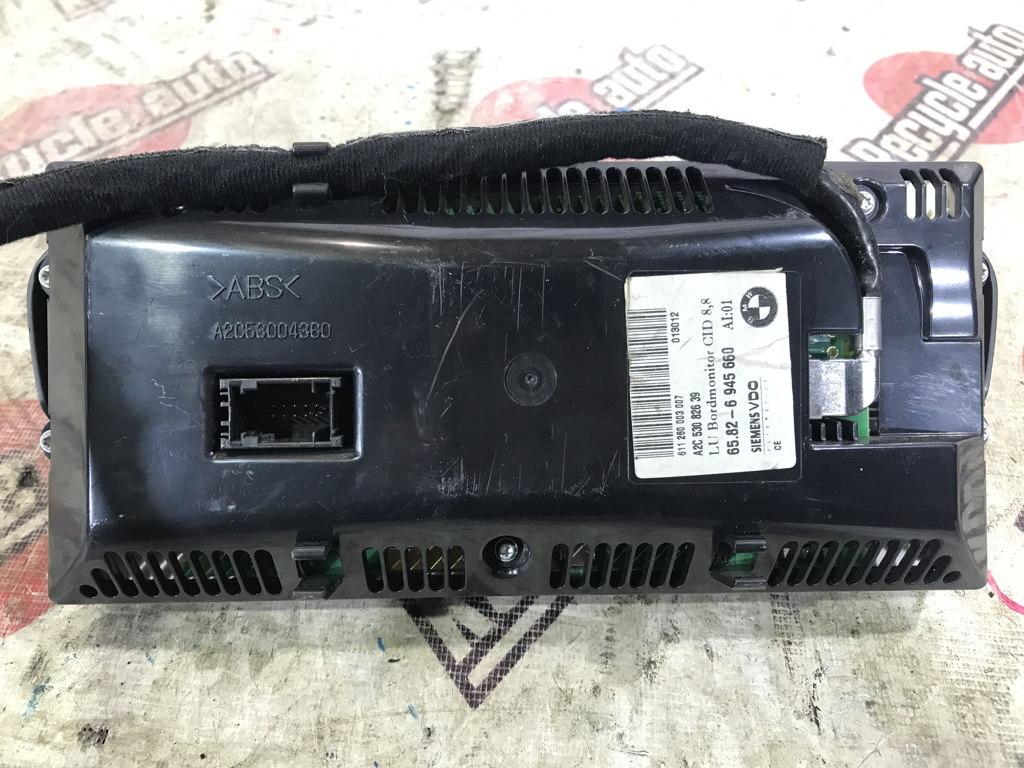 Монитор 5 SERIES E60