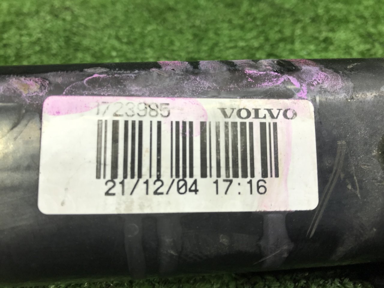 Балка двс продольная XC90 2 005 C59 B5254T2