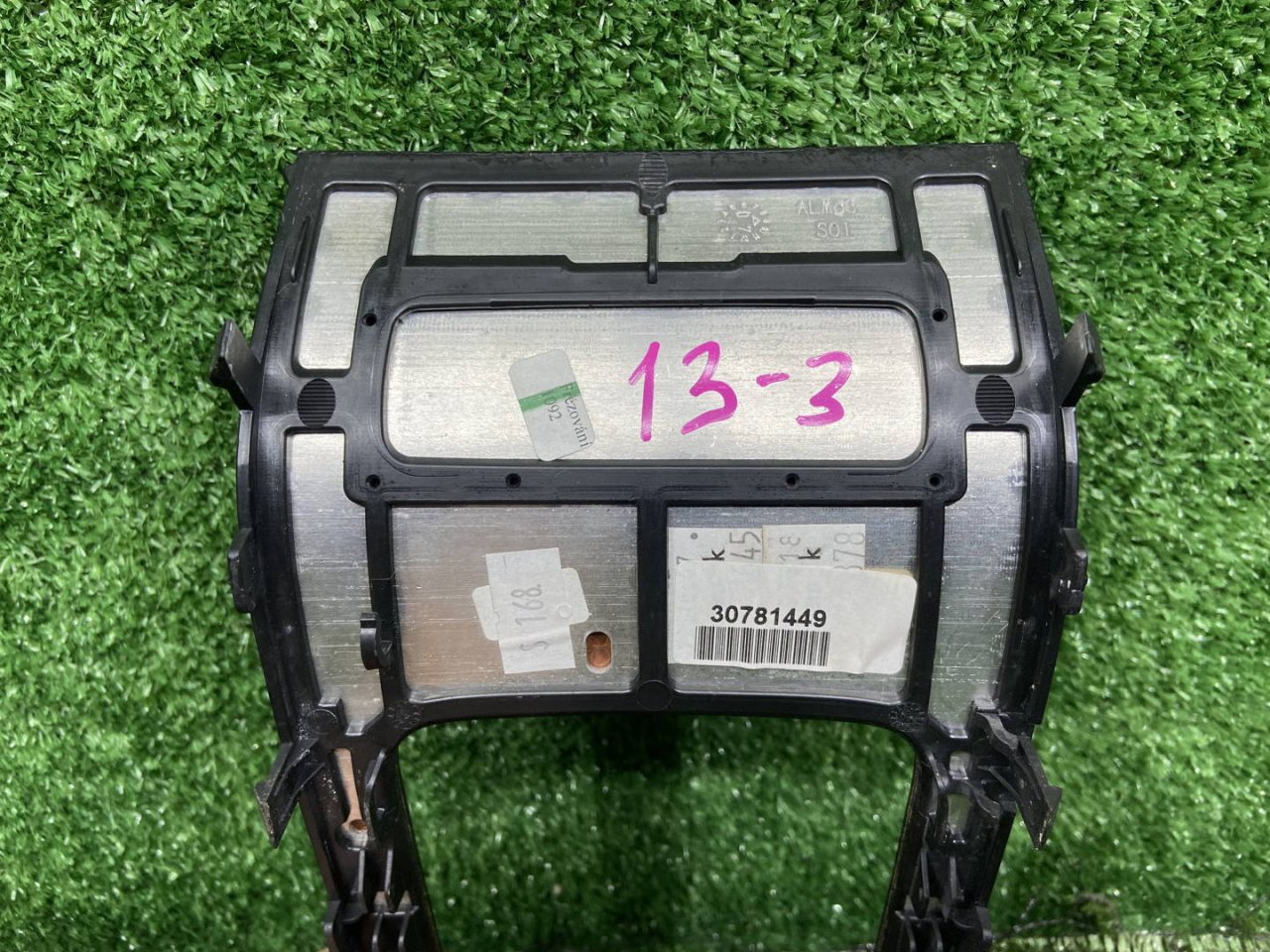 Консоль КПП VOLVO V70 BW56 Консоль КПП VOLVO V70 BW56