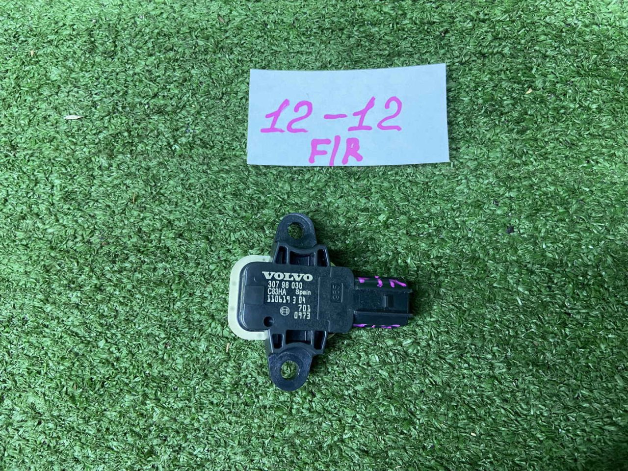 Датчик airbag передний VOLVO V60 2 011 FW48 30798030 контрактная