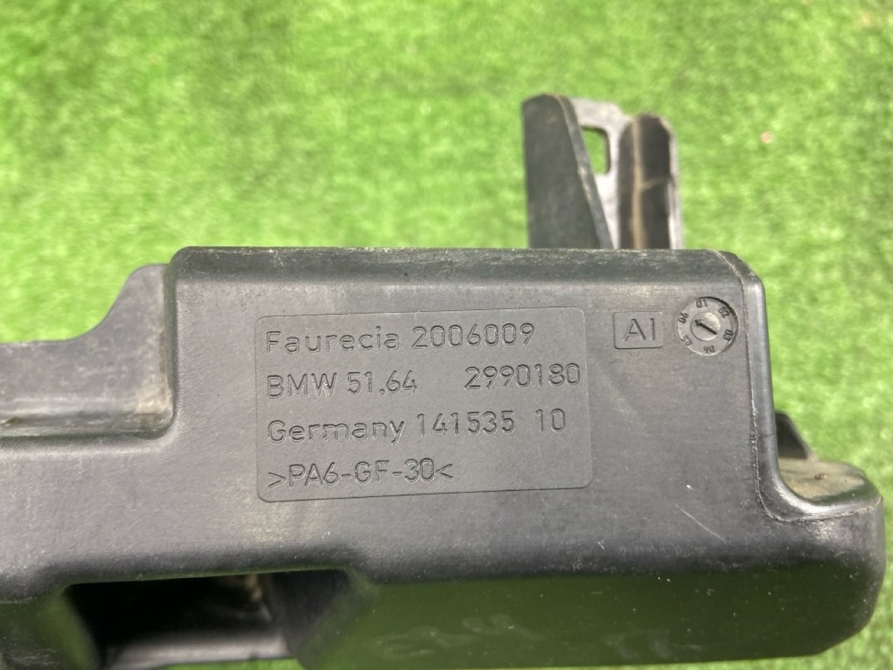 Крепление фары переднее правое X1 2011 E84