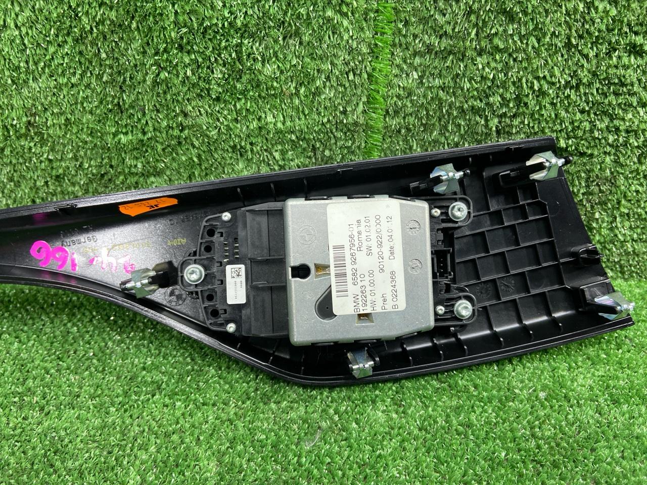 Блок управления мультимедиа 1 SERIES 2012 F20 N13B16