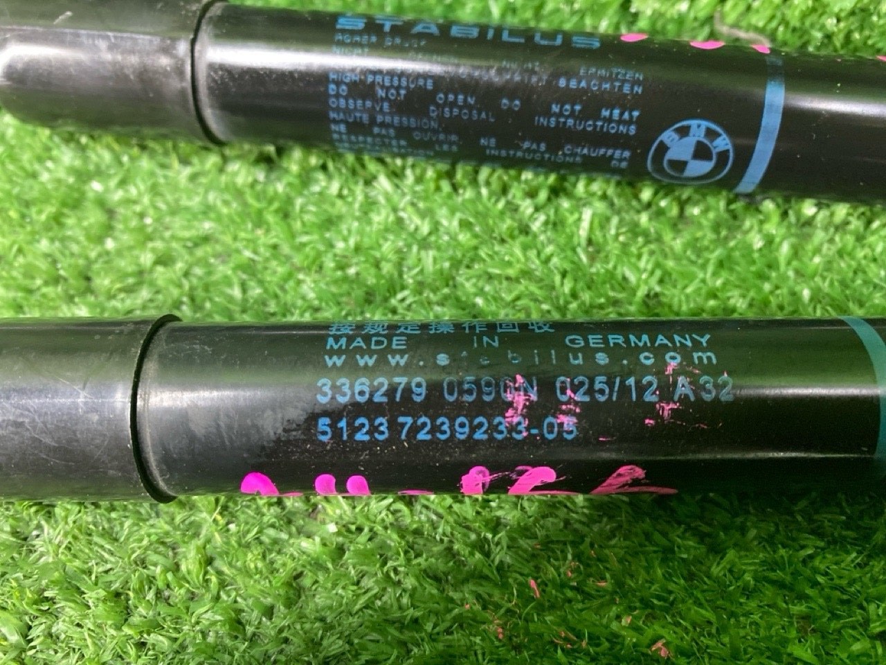 Амортизатор капота 1 SERIES 2012 F20 N13B16
