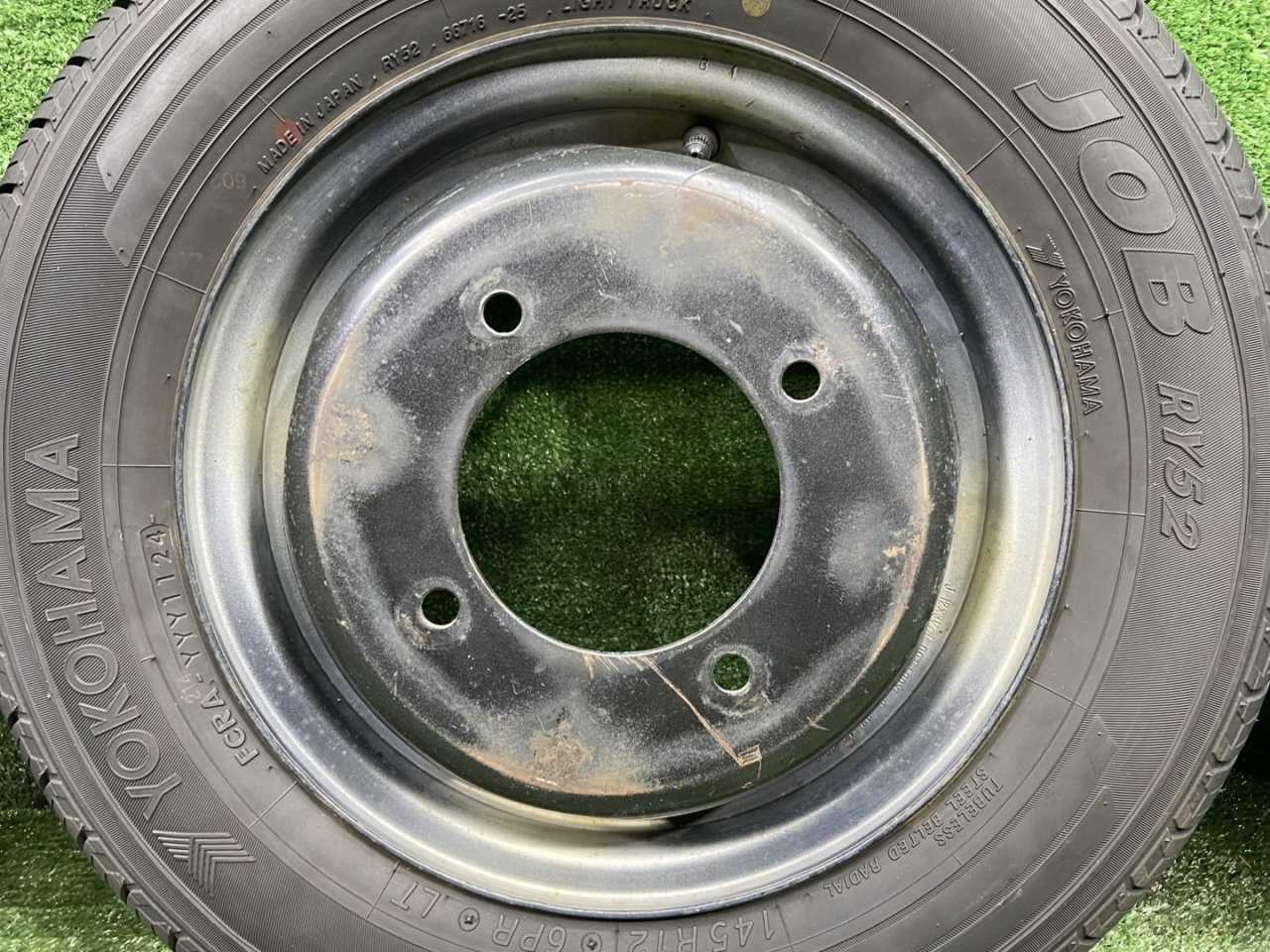 Товар